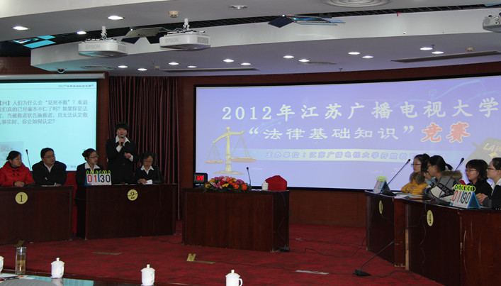 圖中2號(hào)隊(duì)為我校代表隊(duì)