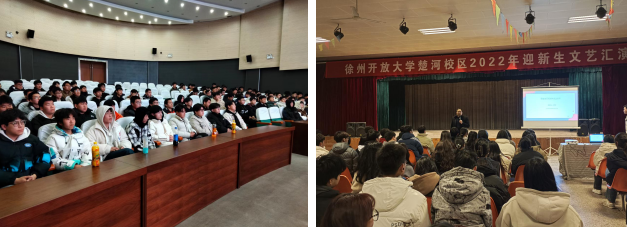 經(jīng)貿(mào)學院與招生就業(yè)處聯(lián)合開展就業(yè)創(chuàng)業(yè)指導培訓活動
