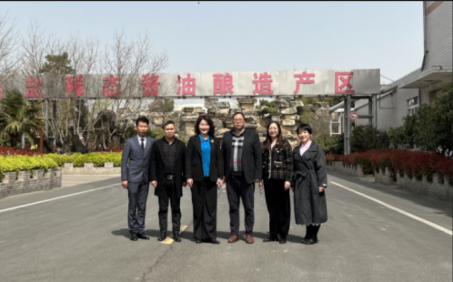 校黨委委員、副校長楊平帶隊經(jīng)貿(mào)學(xué)院深入企業(yè)開展訪企拓崗促就業(yè)活動